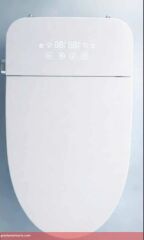 Akıllı Klozet Duvara Monte GR1825 Beyaz